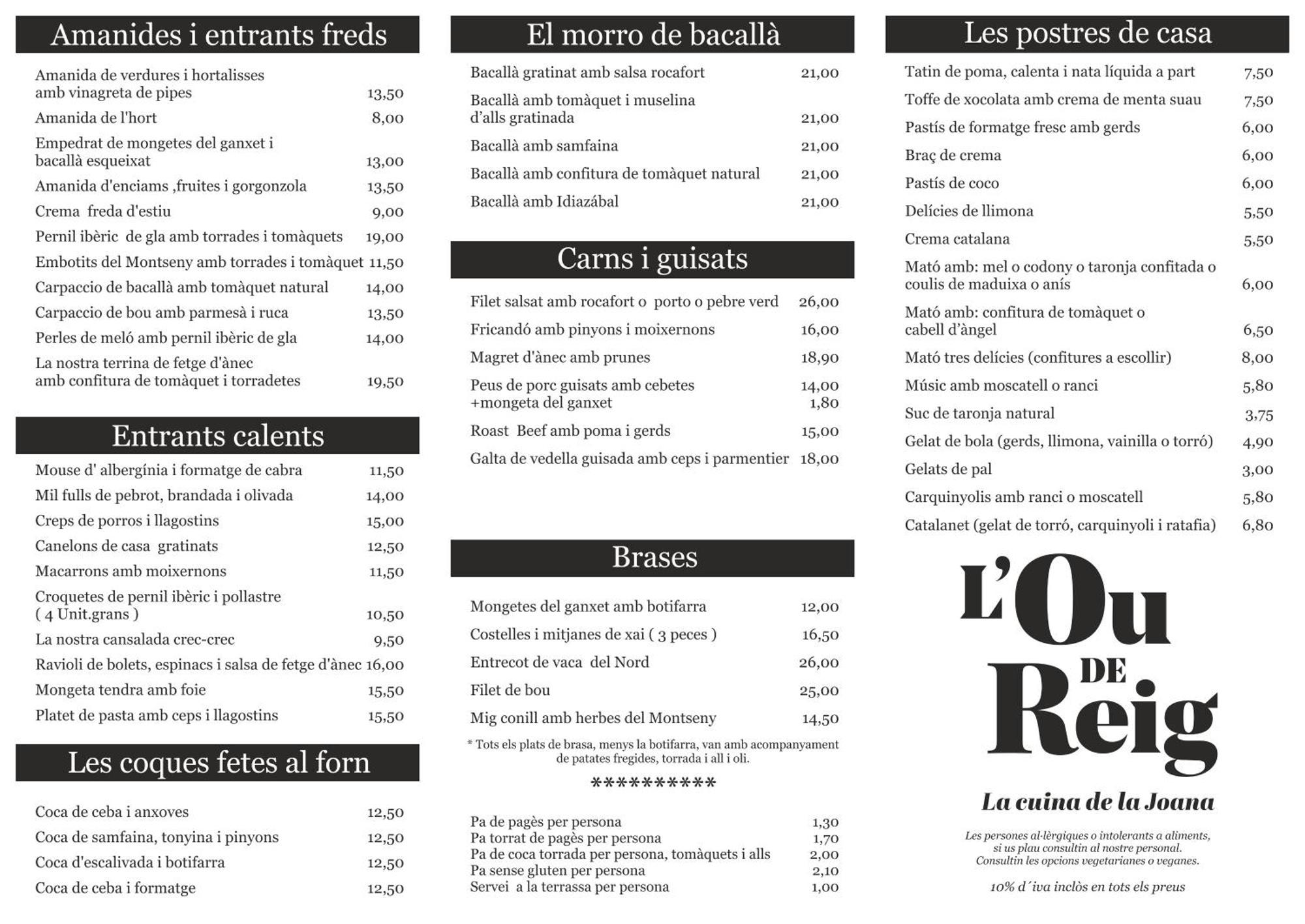 Hostal L'Ou De Reig Мунсень Екстер'єр фото